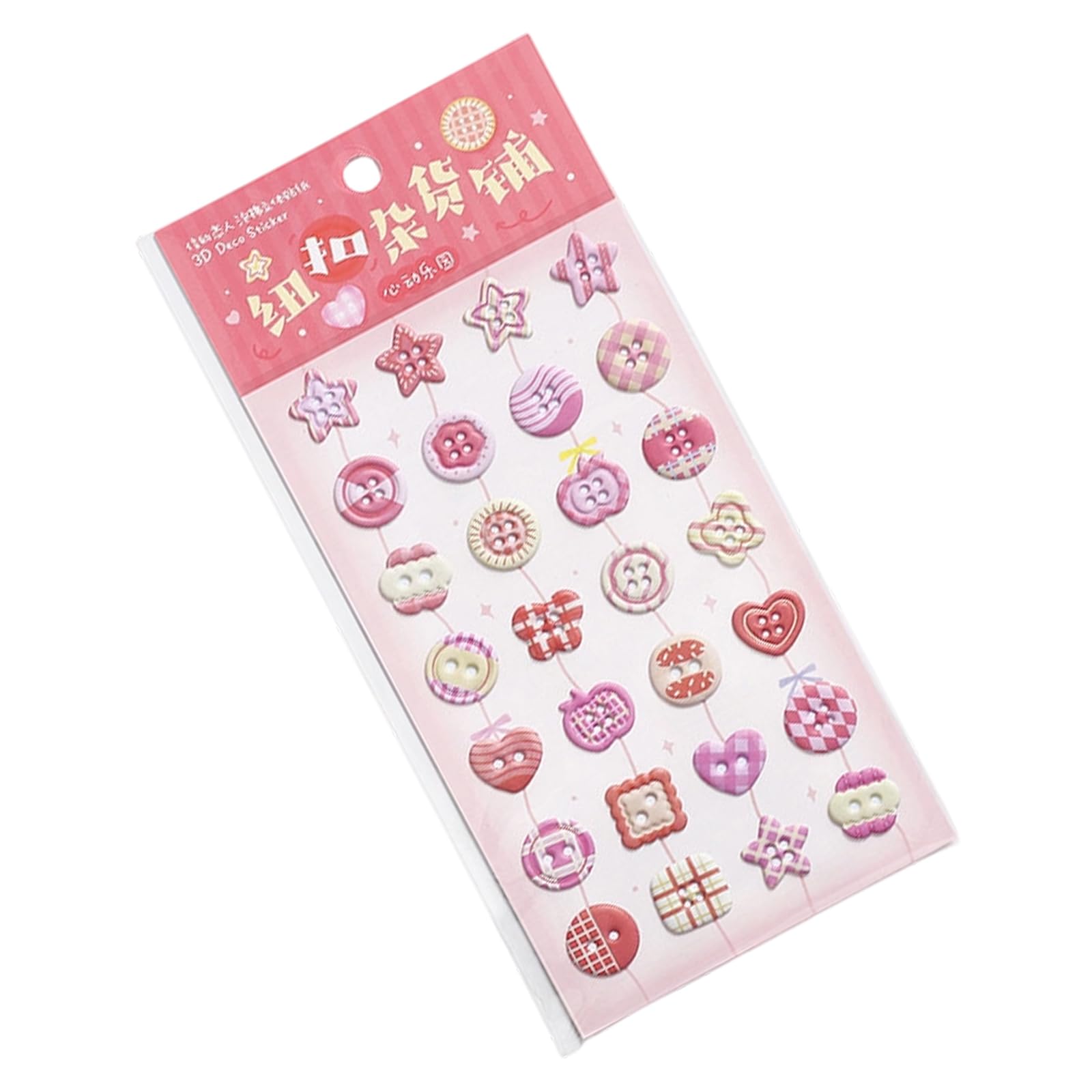 Craft Journal Planner Photo Album Scrapbooking Stickers for Kids Motivational Stickers Classroom Reward Motivational