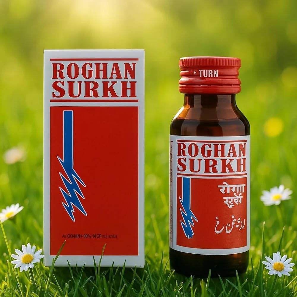 Roghan Surkh Oil (50ml) Pack of 4