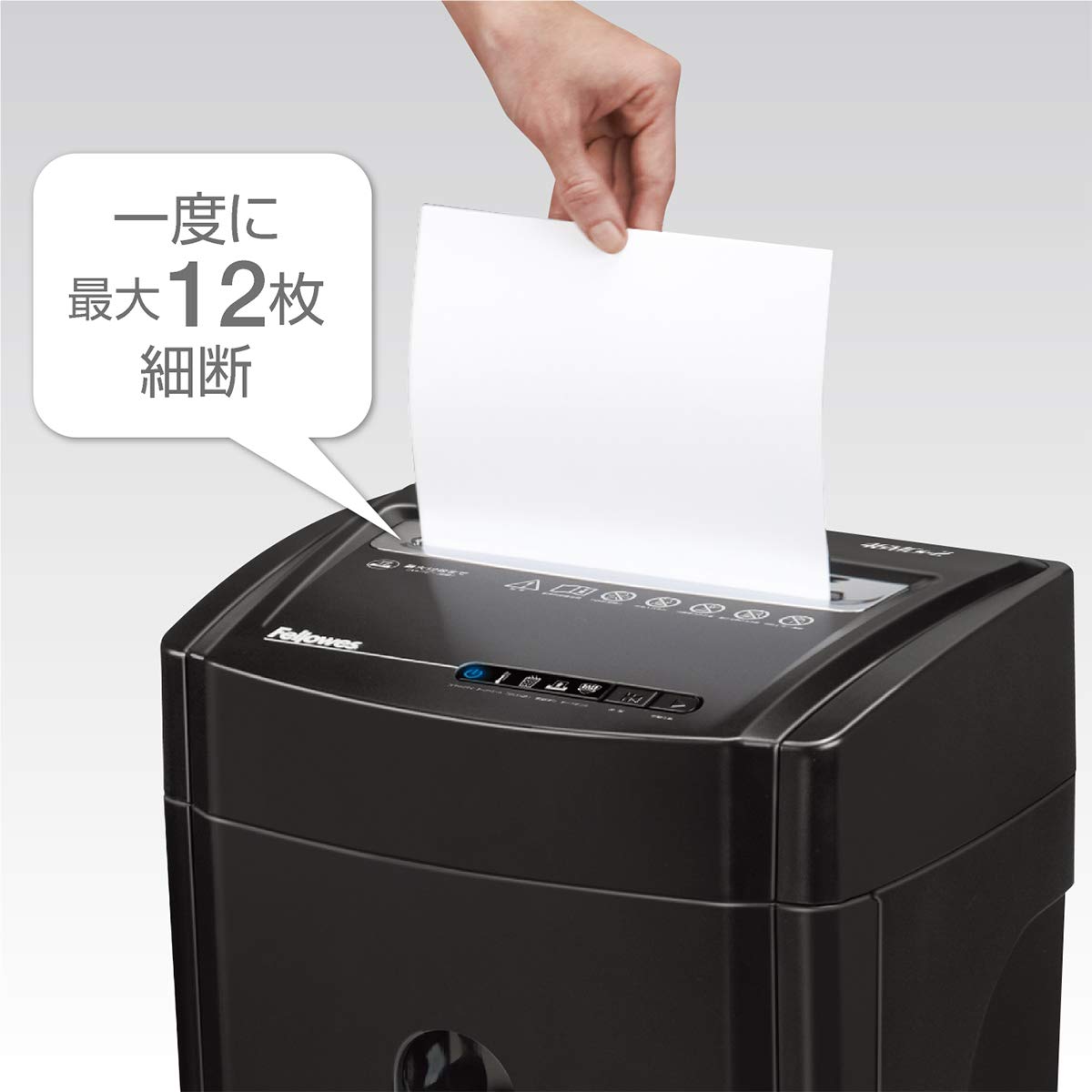 Amazon | フェローズ シュレッダー 業務用 電動 12枚細断 マイクロ  