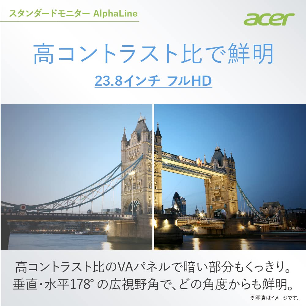 Amazon.co.jp: 日本エイサー 【Amazon.co.jp限定】Acer モニター 23.8 