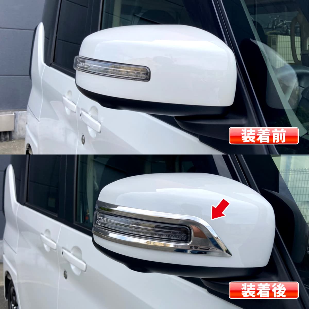 Amazon | oi-trading 日産 ルークス 40系 B45A/B44A/B47A/B48A 2020年3 