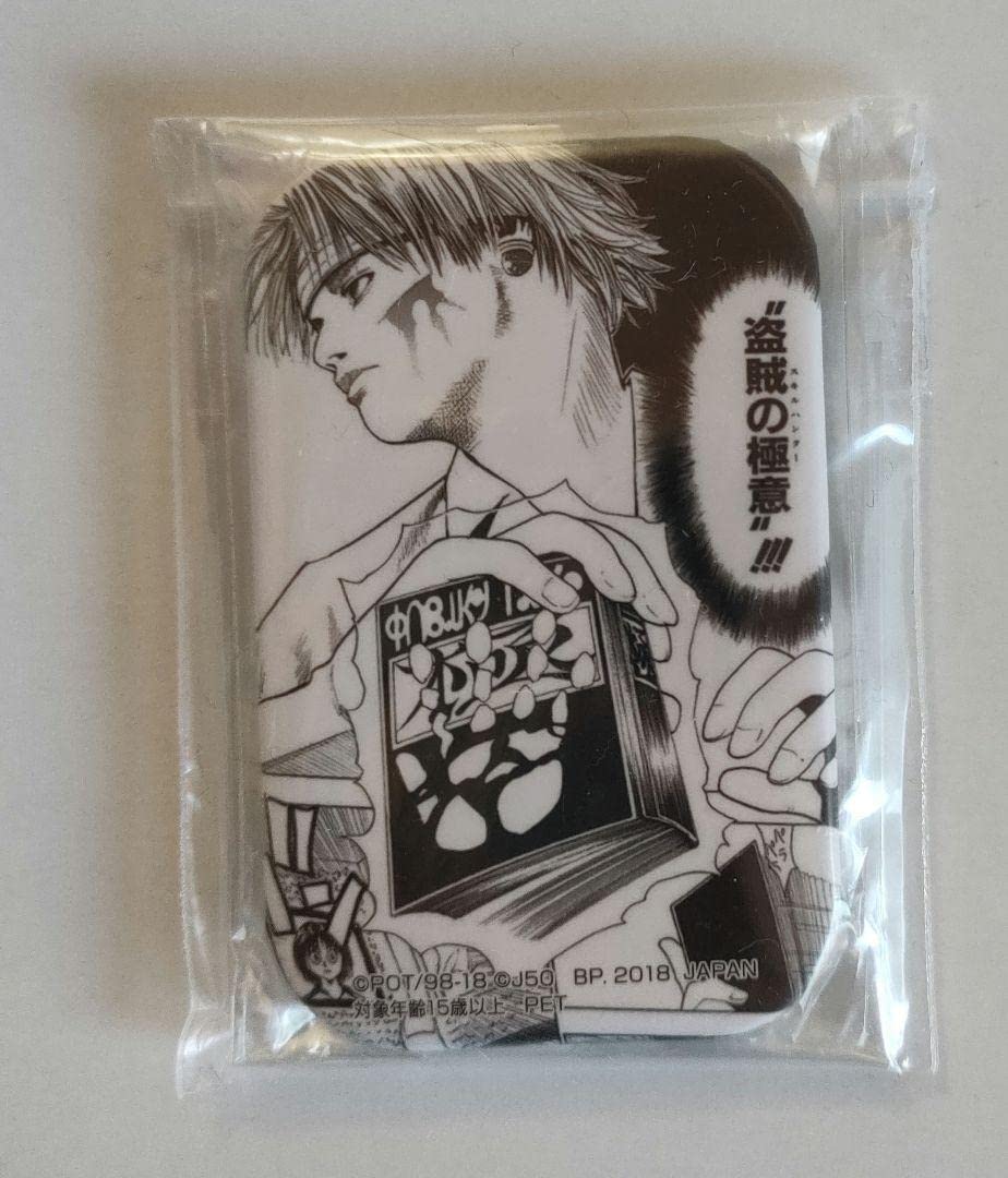 Amazon.co.jp: ハンターハンター グッズ クロロ 缶バッジ ジャンプ 50 