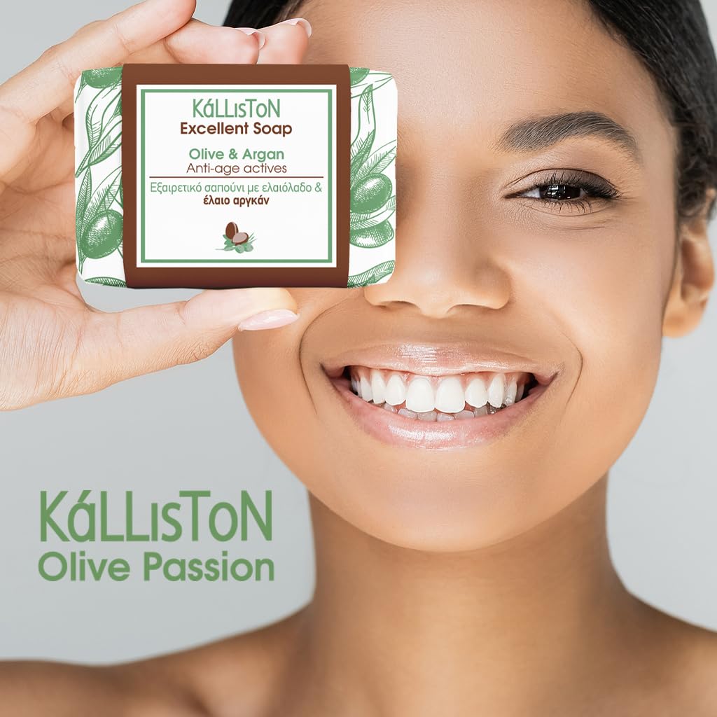 Kalliston Organic Argan Oil Cream & Olive Oil Soap Bar Gift Set – Nourishing Skincare Duo, Pack of 2, Natural Moisturizer & Cleanser for Face & Body
