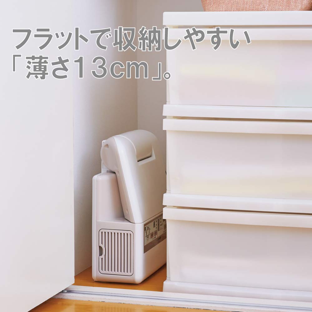 Amazon | 象印 布団乾燥機 スマートドライ(マット・ホース不要 