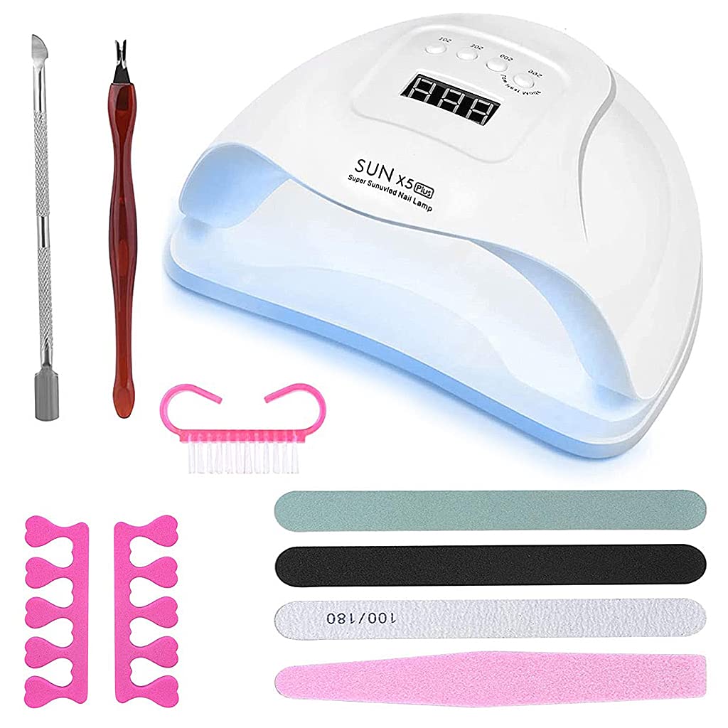 MAYCREATE ® LED UV Nail Lamp Gel Polish Curing 150W Professional Polish Manicure Pedicure Nail Dryer Light with 5 Timer Setting, Auto-Sensor for Manicure/Pedicure, Home and…