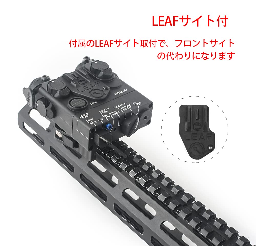 Amazon | WADSN AN/PEQ-15A DBAL-A2 レプリカ エイミングデバイス 