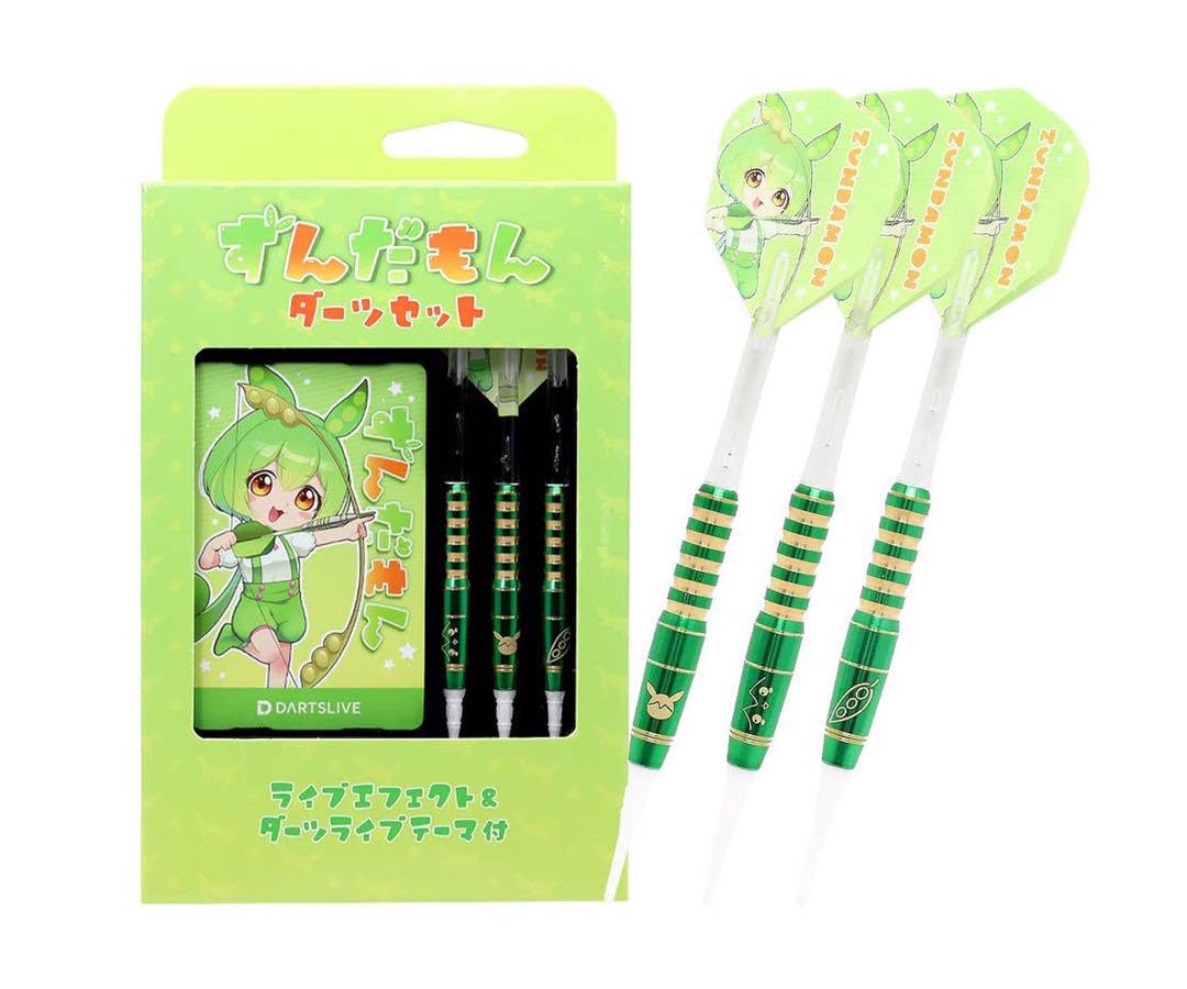 Amazon.co.jp: ダーツセット ずんだもん ARV3L2AQ : おもちゃ
