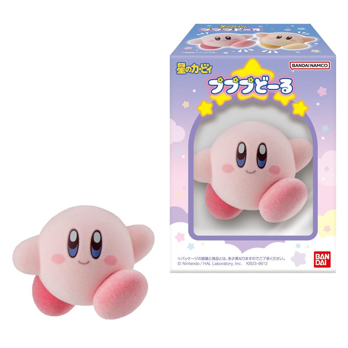 Amazon.co.jp: 星のカービィ プププどーる 8個入りBOX (食玩) : おもちゃ
