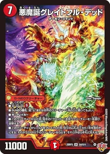 fG}X^[Y W aOCgtEfbh(X[p[A) א_vsc `rhEUE^C`iDM25-RP3j