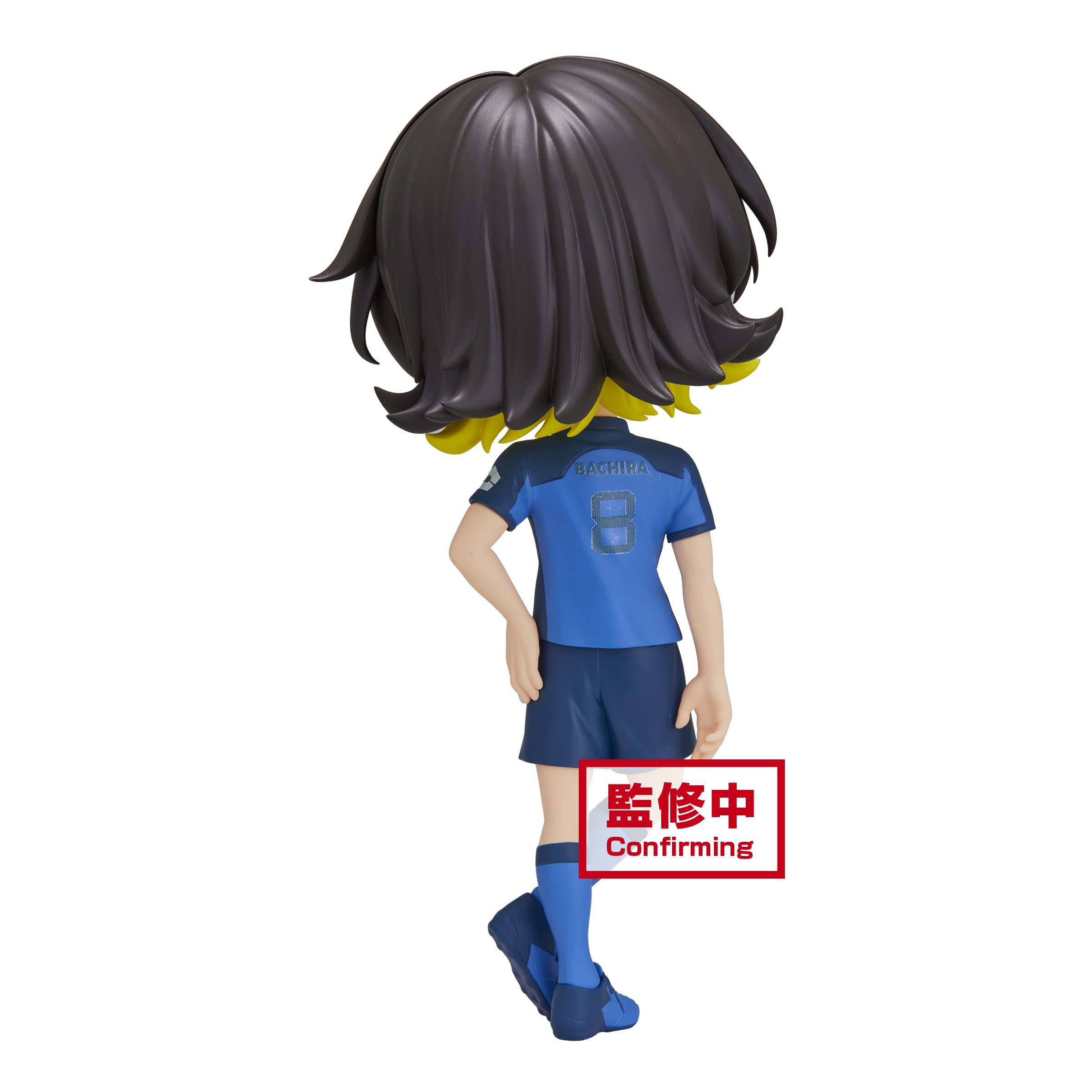Banpresto Blue Lock - Meguru Bachira - Q Posket 14cm