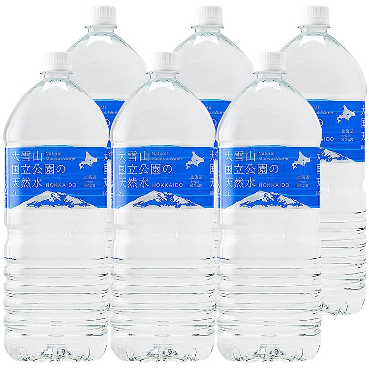 大雪水資源保全センター 天然水 2l 北海道の水 大雪旭岳源水 ペットボトル ミネラルウォーター