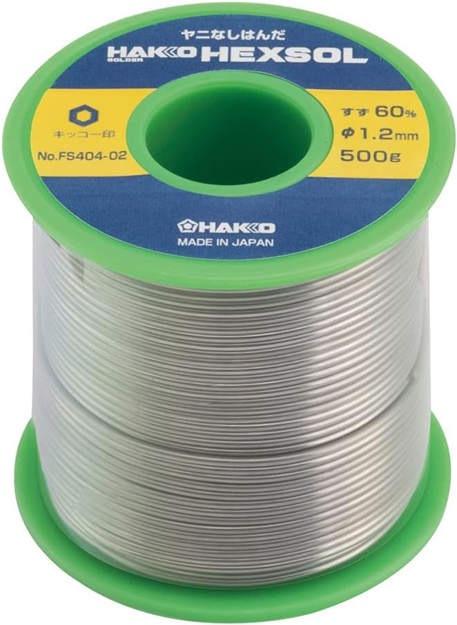 HAKKO Solder for stainless steel (without paste) 500 g