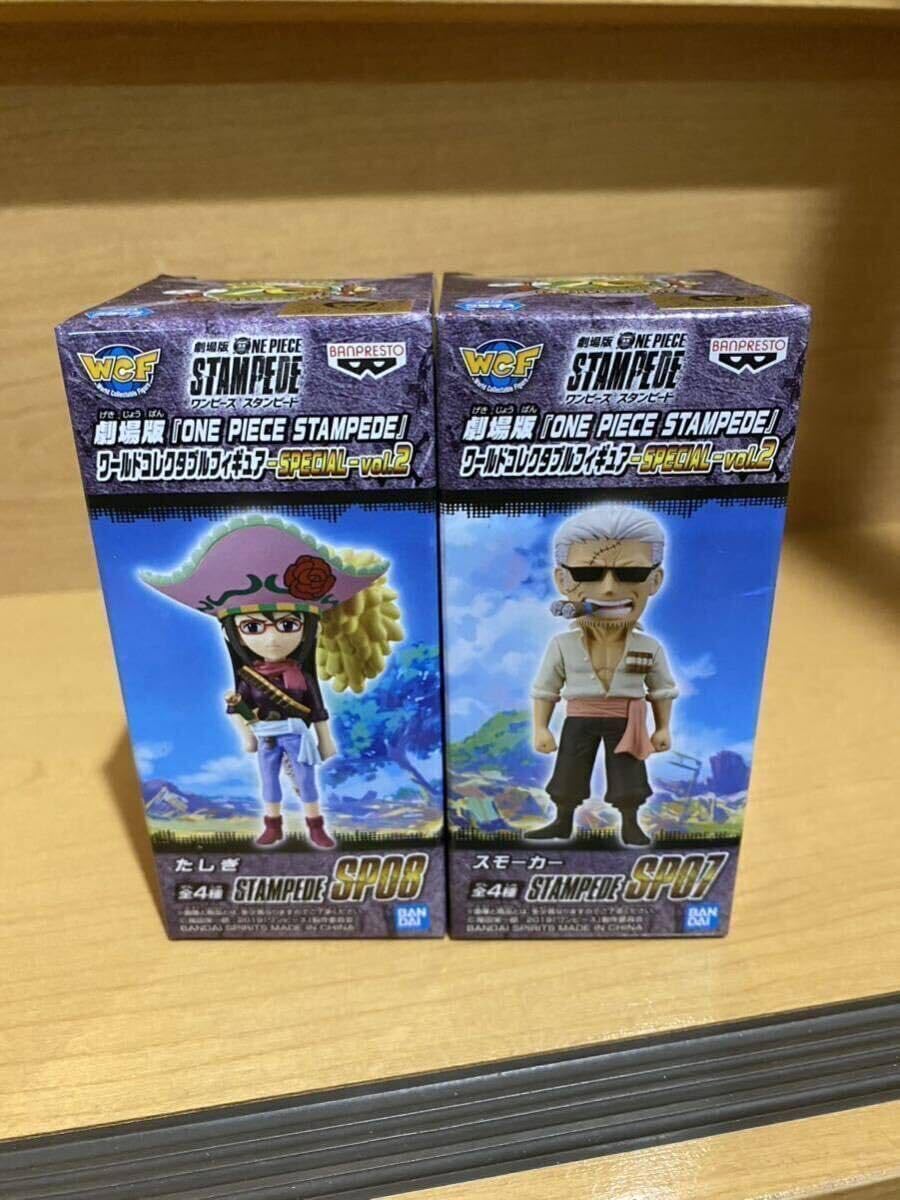 Amazon.co.jp: ワンピース ワールドコレクタブルフィギュア ワーコレ 