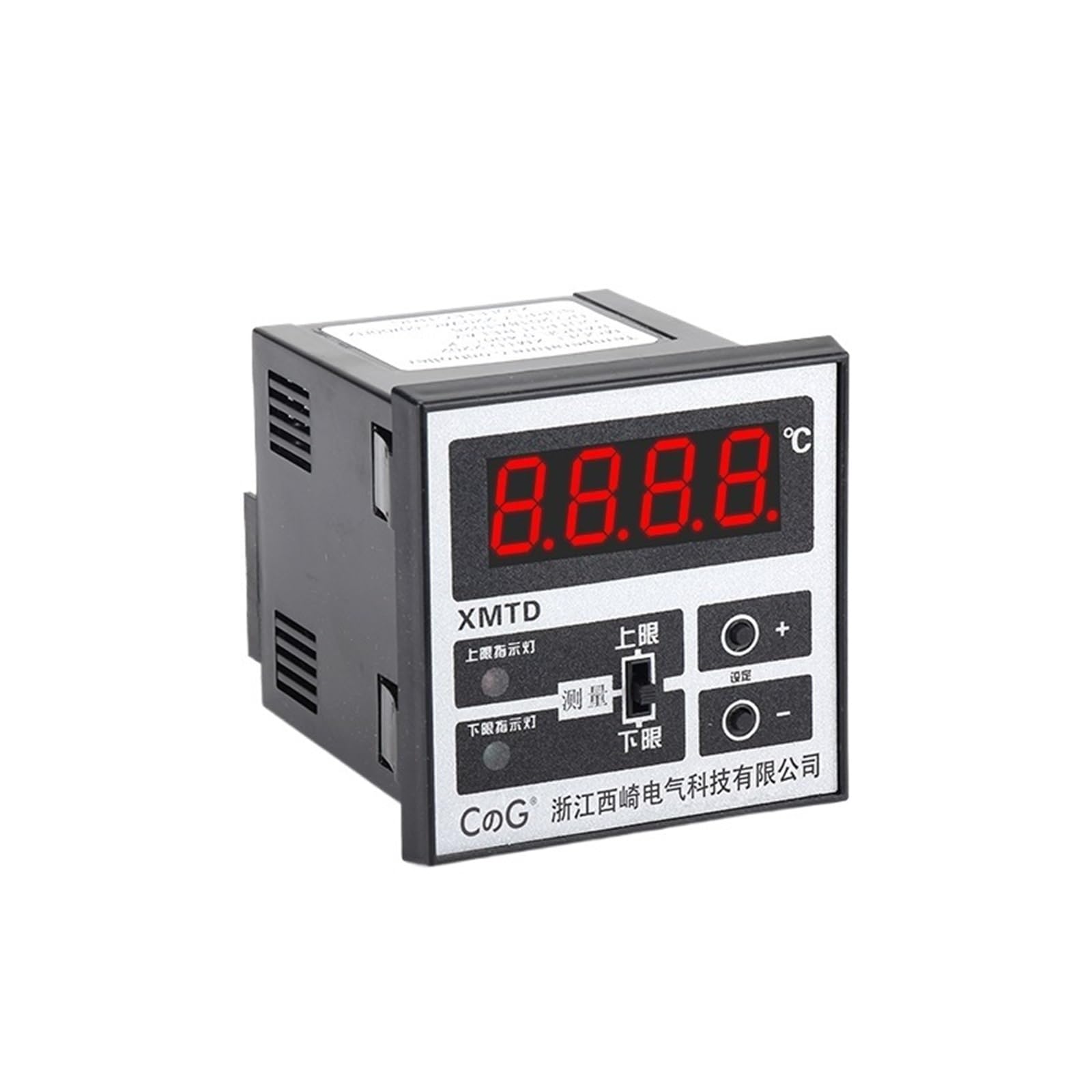 Thermostat numérique 72x72mm pour stabiliser les fours de 0 à 600°C