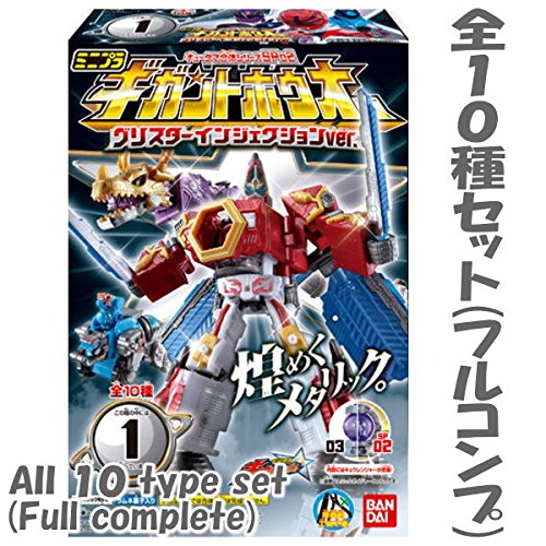 Amazon.co.jp: ミニプラ 宇宙戦隊キュウレンジャー キュータマ合体 