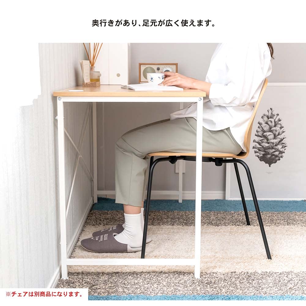 Amazon | コーナンオリジナル LIFELEX OAデスク 1255 WH/NA | 机 