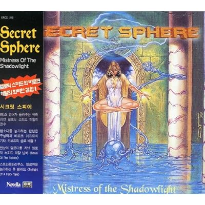Mistress of the Shadowlight