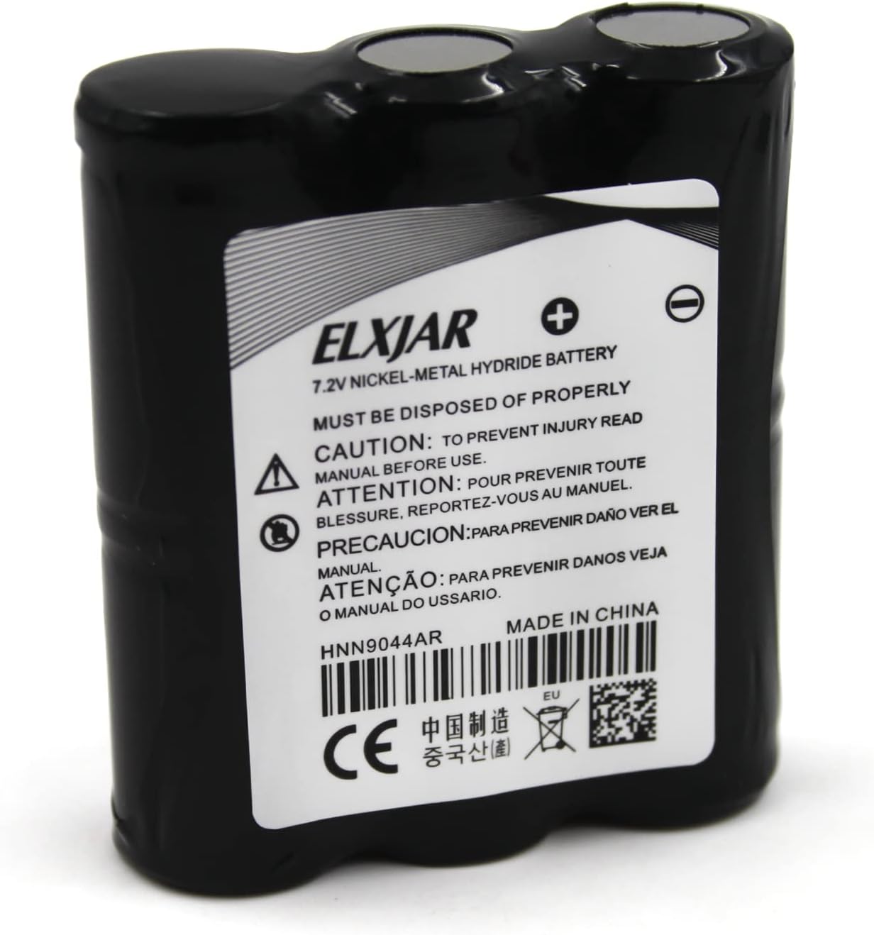 (4-Pack) HNN9044 Replacement for Motorola HNN9044A, HNN9044AR, HNN9056 P50 P60 Two-Way Radio Batteries : Electronics