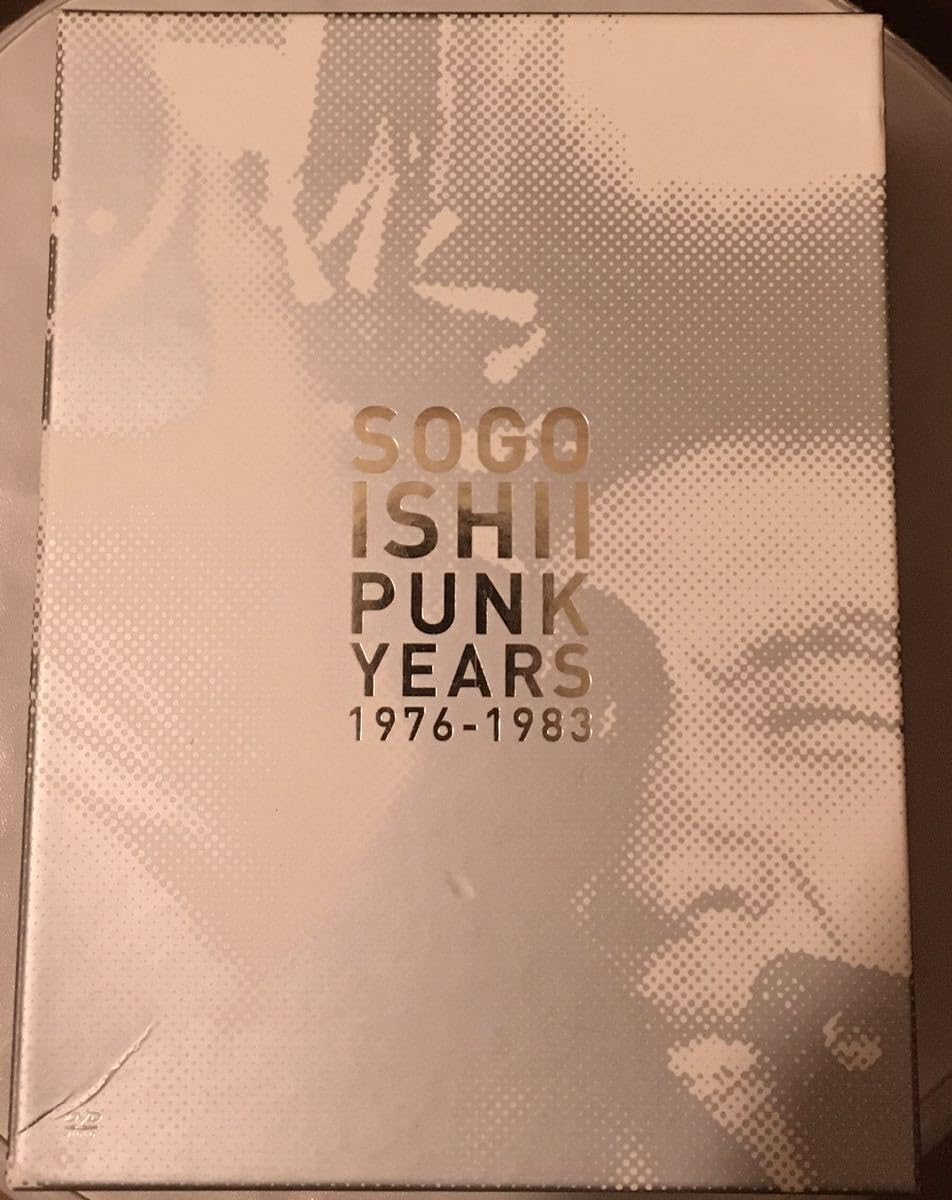 Amazon.co.jp: 石井聰亙作品集 DVD-BOX Ⅰ～PUNK YEARS 1976-1983 