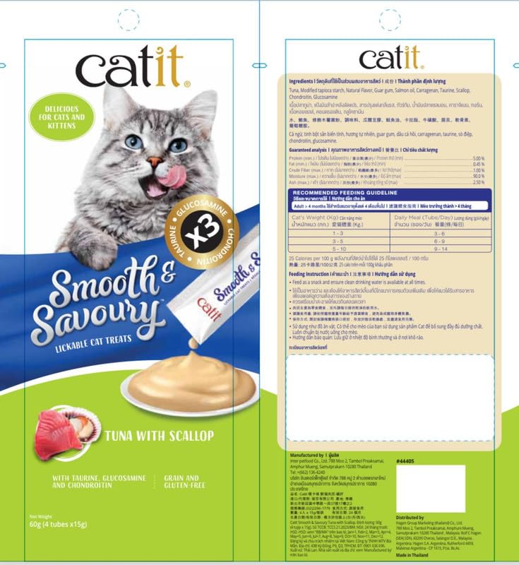 Smooth & Savoury Creamy Lickable Cat Treat, Healthy Cat Treat (4 Tubes x 15g) (Tuna with Scallop, Pack of 2)