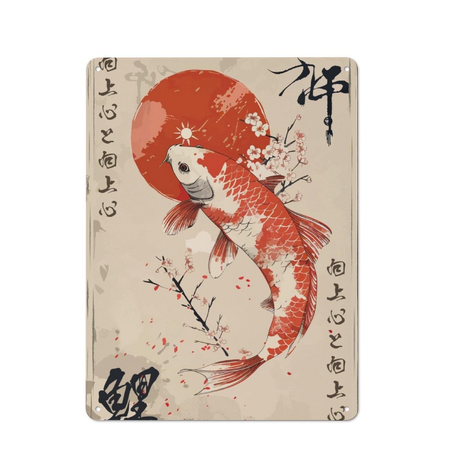 Junmoney Vintage Japanese Koi Fish Classic Metal Gift Sign 40X30cm, Small Space Decor For Home, Shop, Pub Or Studio Wall