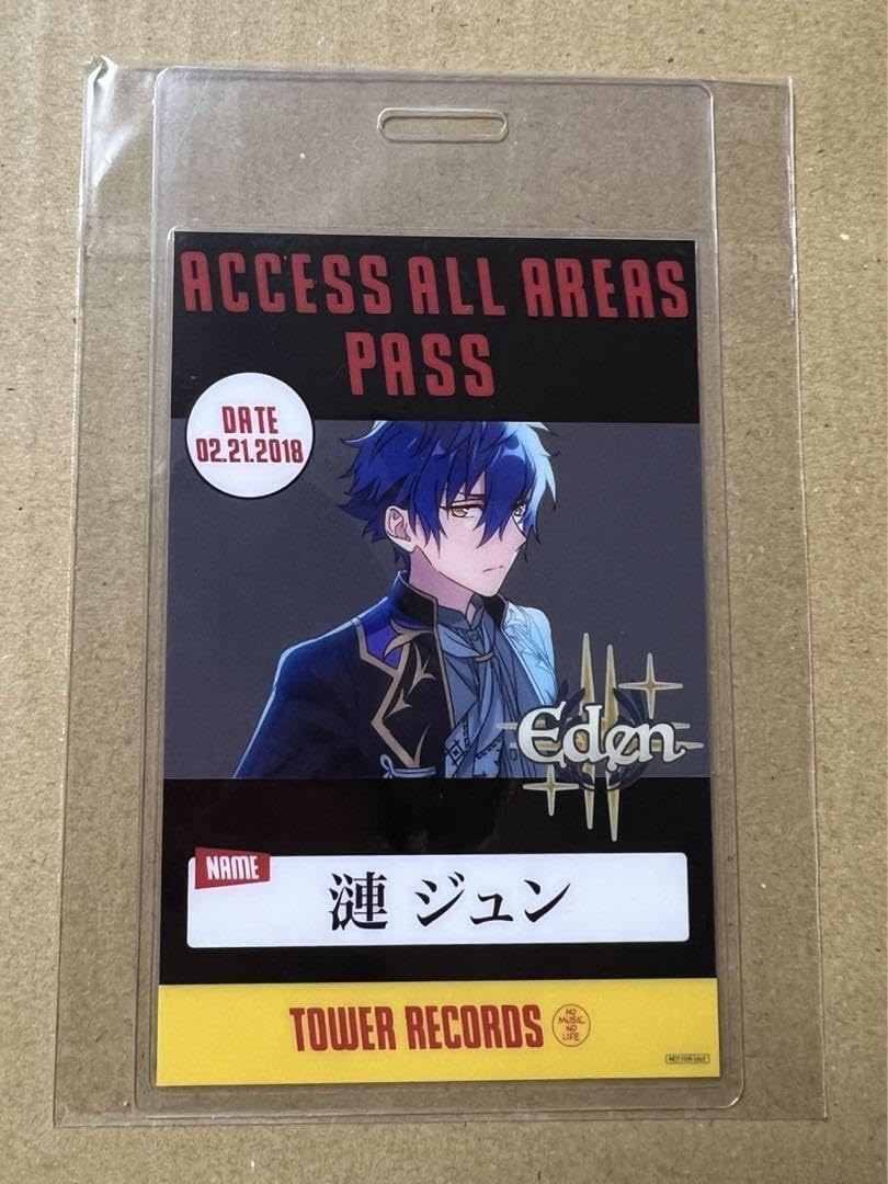 Amazon.co.jp: あん スタ 漣ジュン タワーレコードバックステージパス  