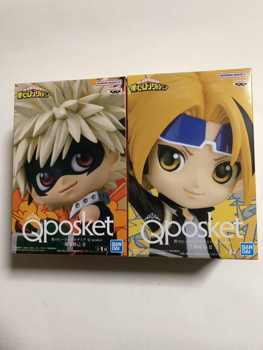 Amazon | Qposket 僕のヒーローアカデミア 爆豪勝己 上鳴電気 セット 