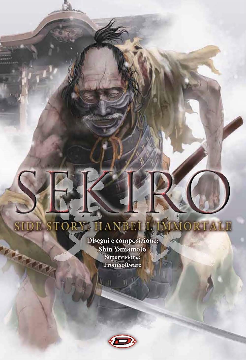 Hanbei L'immortale. Sekiro Side Story - 4