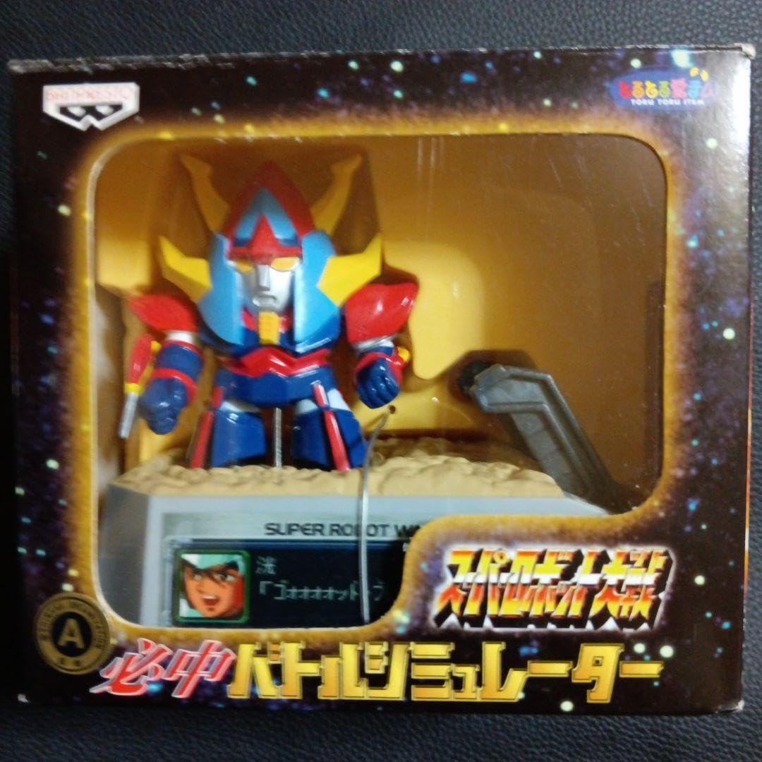 Amazon.co.jp: スーパーロボット大戦 必中バトルシミュレーター : おもちゃ