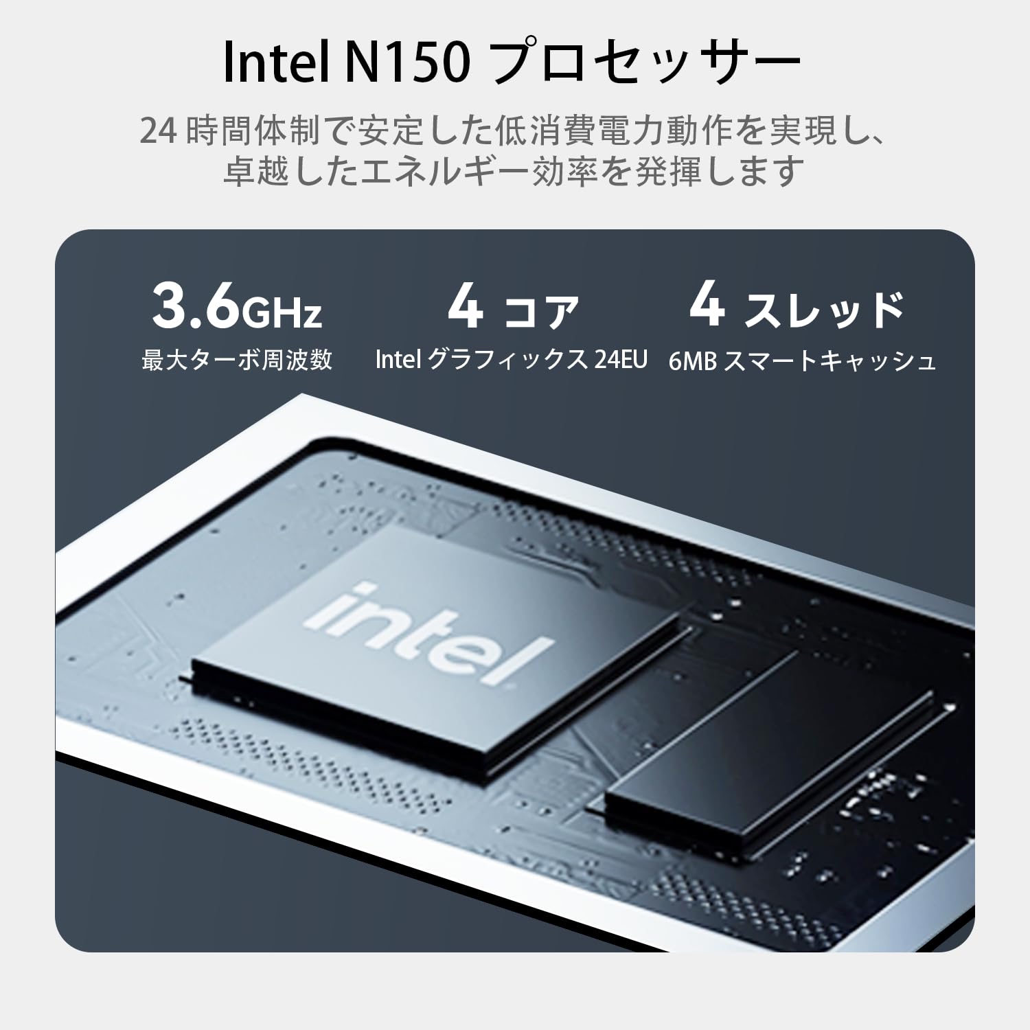 Amazon.co.jp: Beelink ME ミニ PC、Intel N150 NAS、16G LPDDR5、1TB 