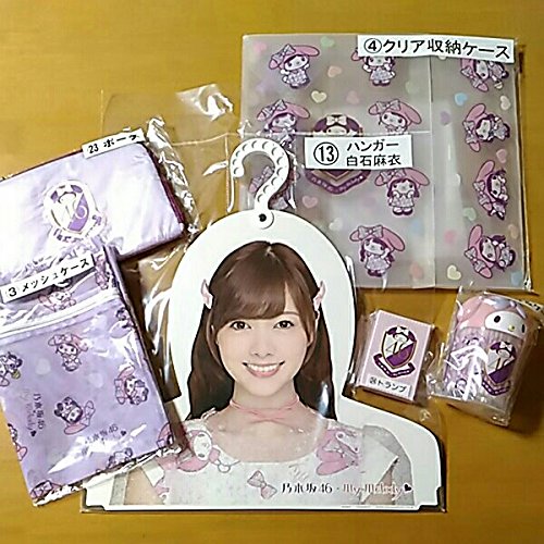 Amazon.co.jp: 乃木坂 マイメロ 白石麻衣 6点セット ハンガー : おもちゃ
