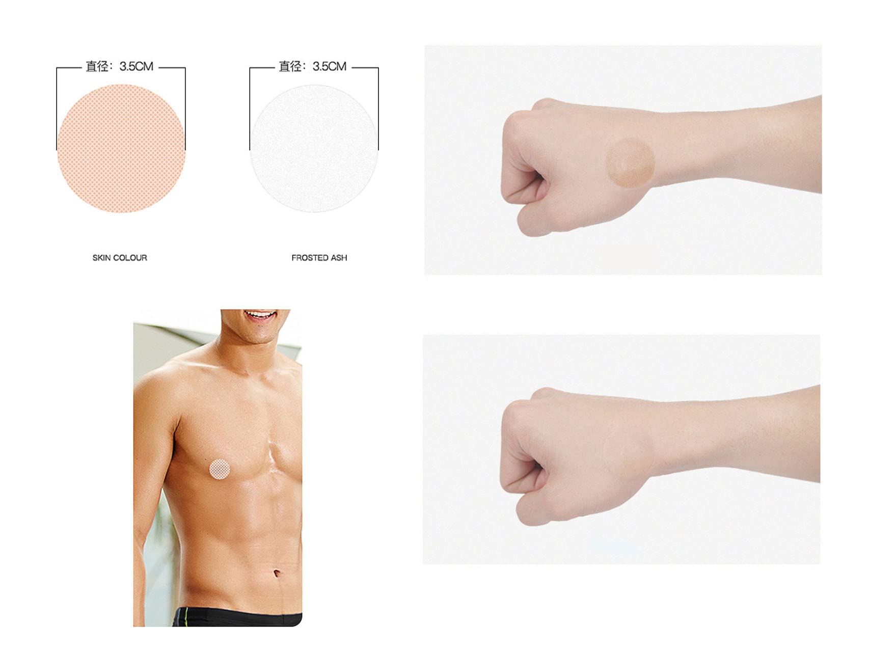 Mucee 200 Pcs Mens Nipple Covers,Anti Chafing Nip Protector,Disposable Adhesive Bandage Sports Gym Daily White