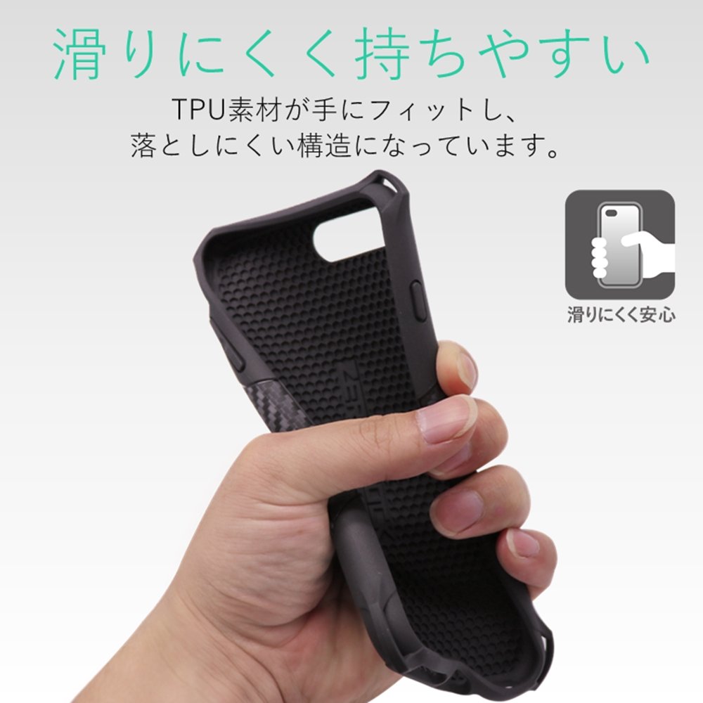 Amazon.co.jp: エレコム iPhone SE (2020 第2世代) / 8 ケース カバー 
