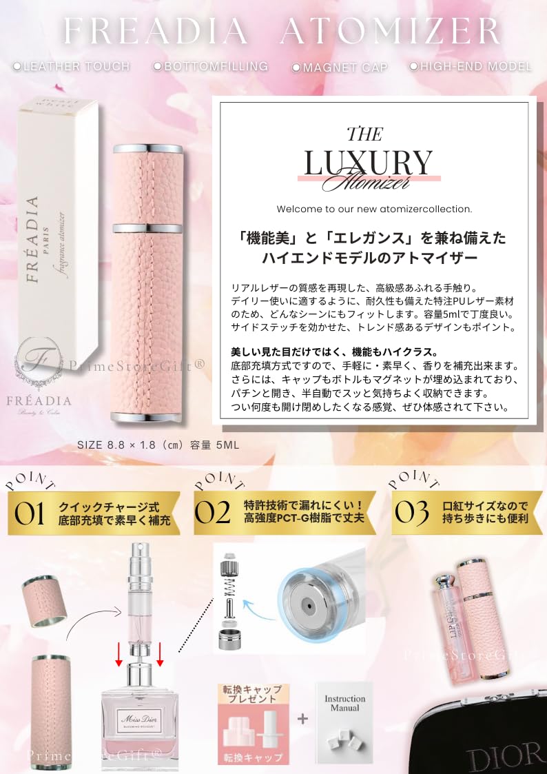 Amazon.co.jp: ディオール ミスディオール ハンドクリーム & リップ 