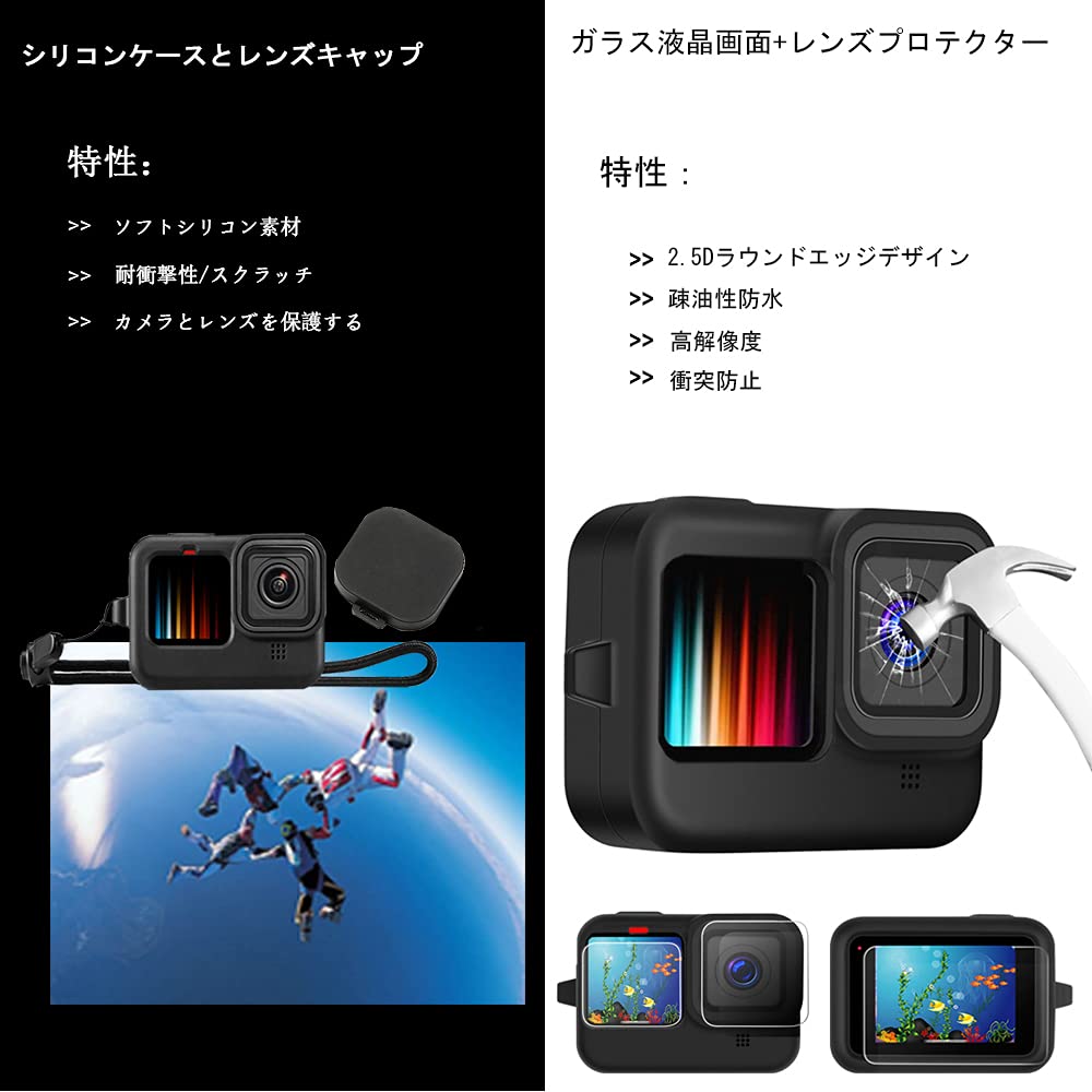 Amazon | Husiway Gopro Hero 12 Hero 11 Hero 10 Hero 9 用 