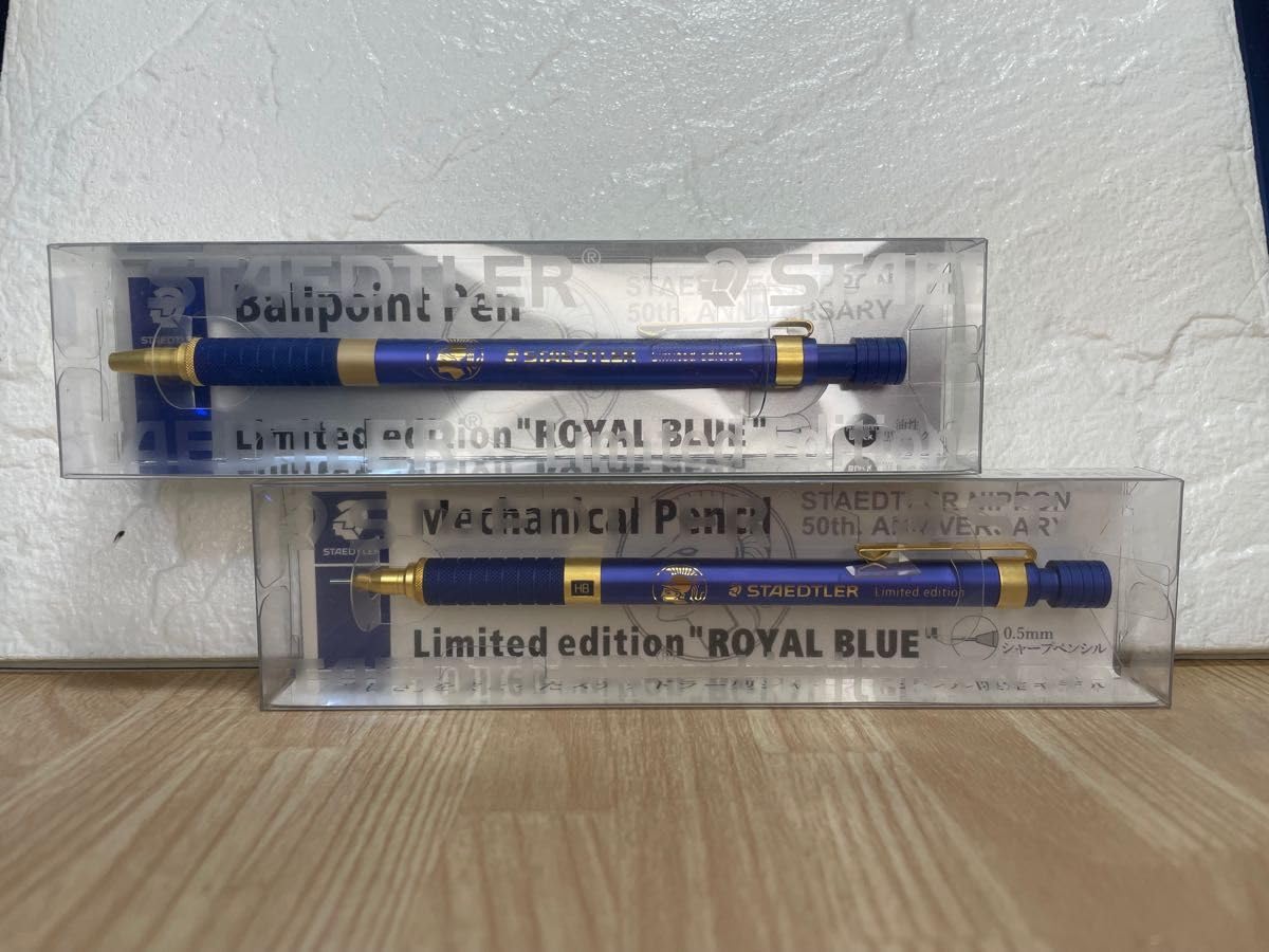 Amazon.co.jp: ステッドラー50周年限定モデルボールペンシャーペン  