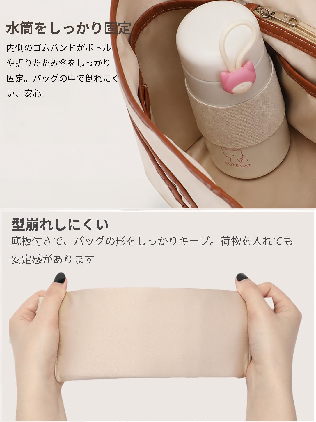 【22 個ポケット・高級サテン】バッグインバッグ インナーバッグ 横 軽量 小さめ 大きめ A4 自立 レディース トート リュック用 仕切り 型崩れ防止 水筒入れ付き bag in bag organizer