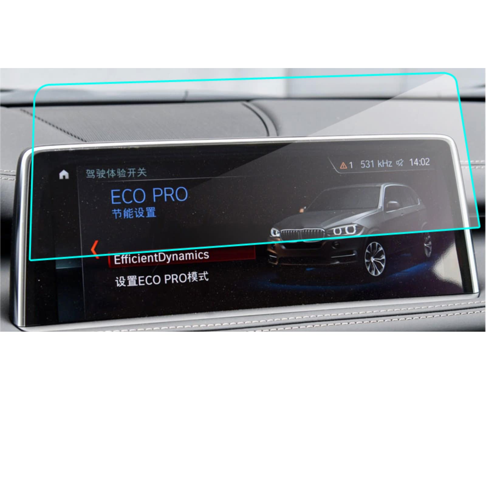 Nawigacja samochodowa Szkło hartowane Ekran LCD Folia ochronna Naklejka Osłona Dla BMW X5/X6 2014-2018