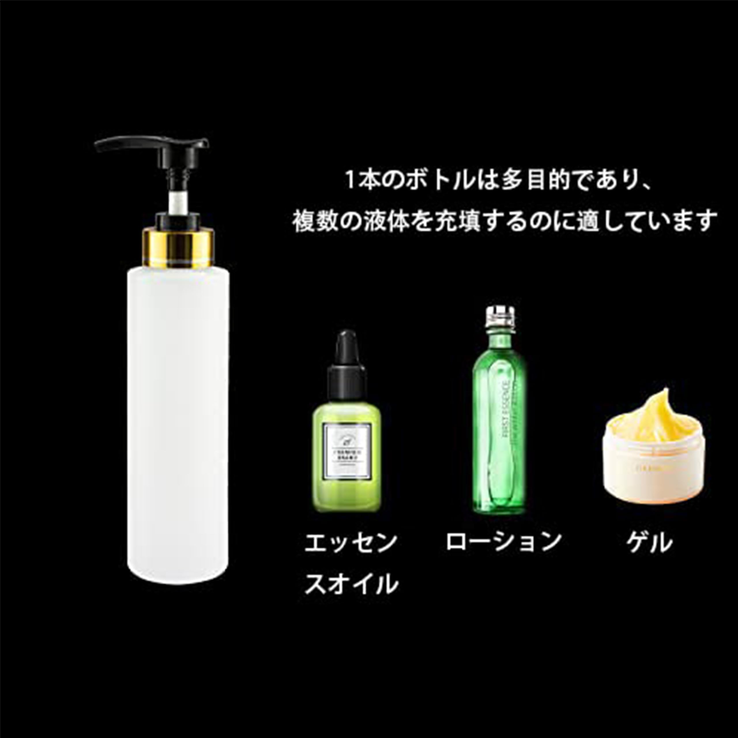 Amazon.co.jp: 電気ボトルウォーマーエッセンスオイルクリームゲル 