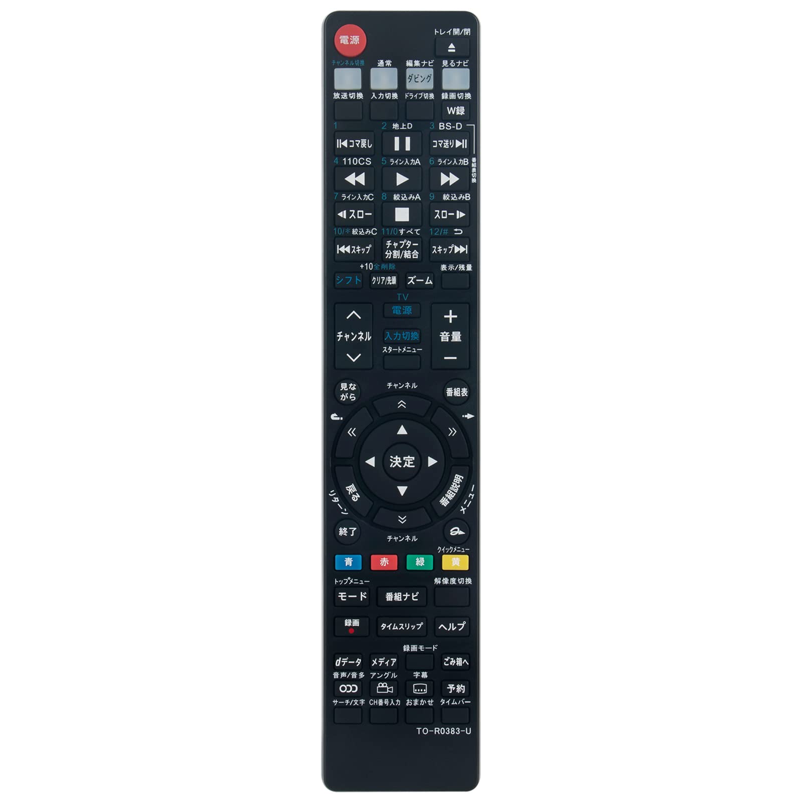 ブルーレイディスクレコーダー用リモコン SE-R0380 SE-R0352 SE-R0383 SE-R0386