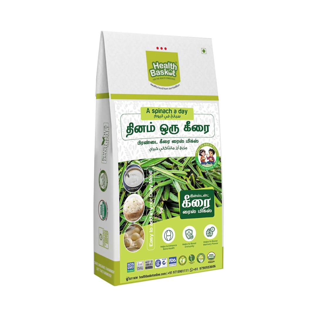 Pirandai Keerai Rice Mix (B0DDPDZM6T) Amazon Price History, Amazon Price Tracker