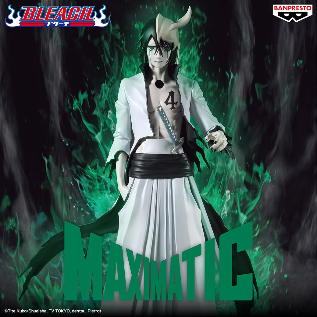 Banpresto Figurka akcji Ulquiorra Shifar Bleach - Maximatic 23 cm - PZ69756P wielokolorowa - Figurka kolekcjonerska - Idealna dla fanów anime Bleach