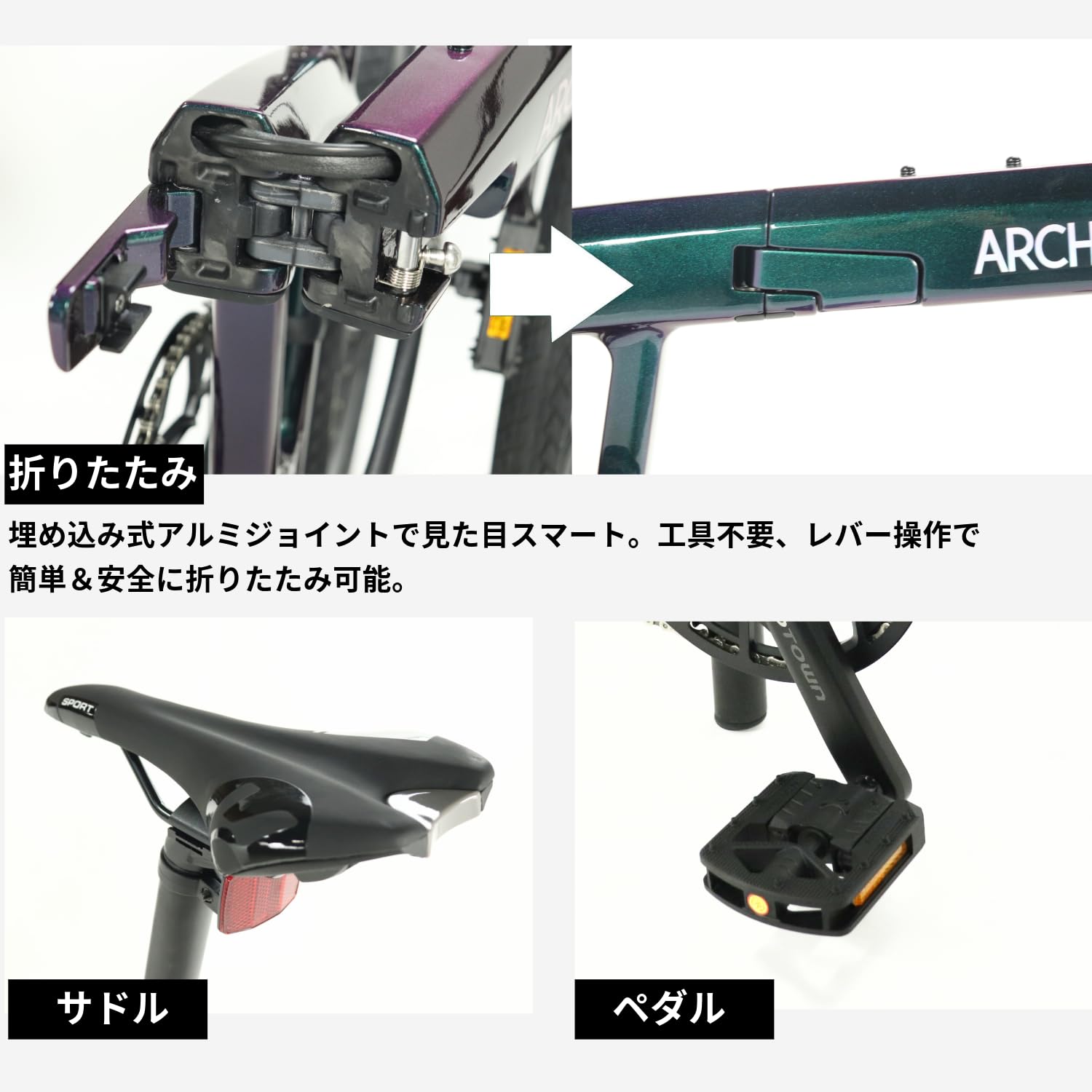 Amazon | ARCHNESS カーボン 折りたたみ自転車 20インチ シマノTIagra 