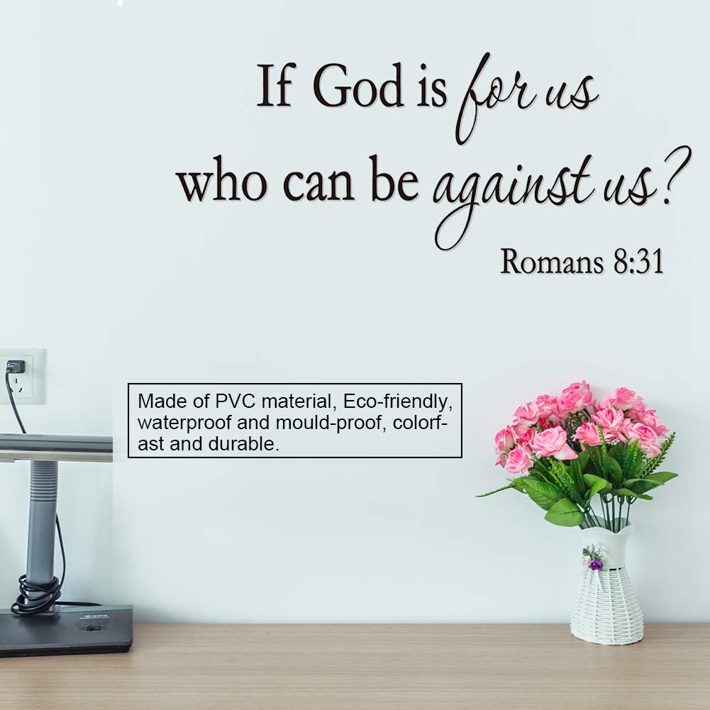 If God is for Us Who Can Be Against Us Art Sayings Sticker Wall Décor Decal Quote Sign Christian Praise God DIY Art Sticker - Image 2
