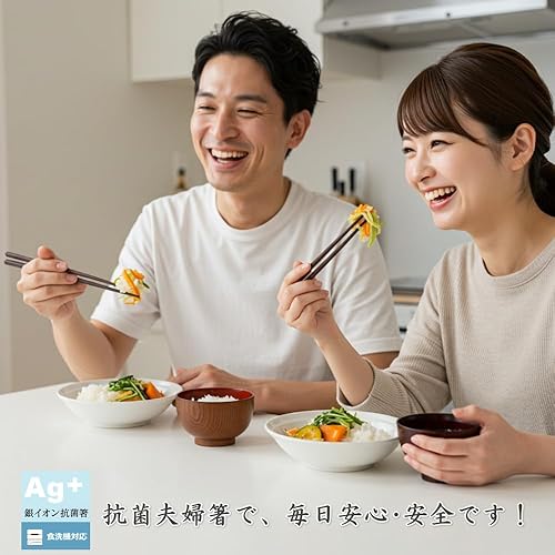 Premium Wooden Chopsticks Set