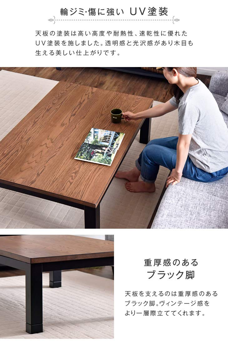 Amazon | タンスのゲン こたつテーブル 【速暖2秒！600Wハロゲン 