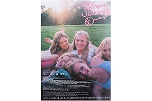 VANCOSTAR The Virgin Suicides 1999 Sofia Coppola Movie Decor Poster
