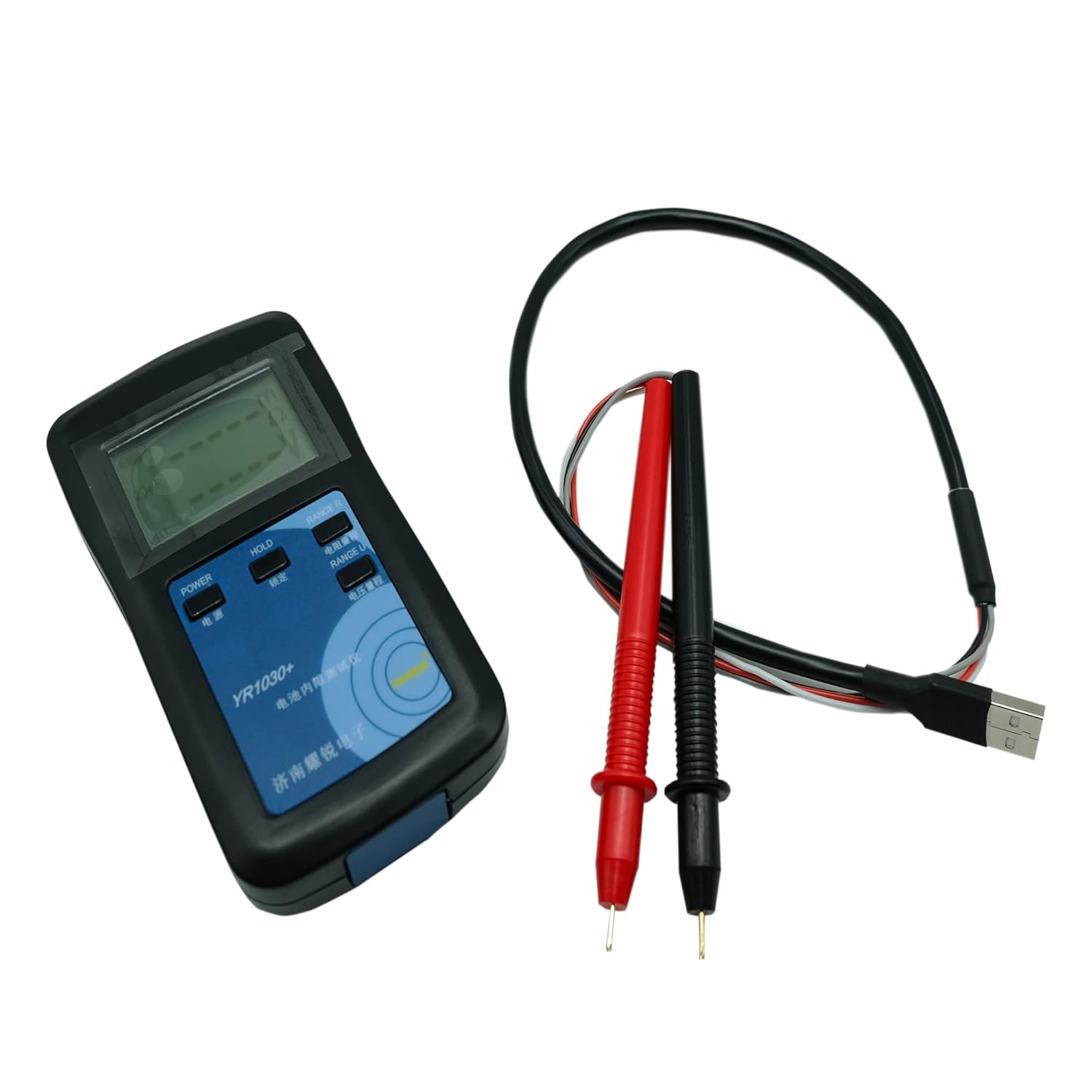 YR1030+ Internal Resistance Voltage Tester High Accuracy Lithium