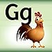 A To Z Spanish Alphabet Flash Cards