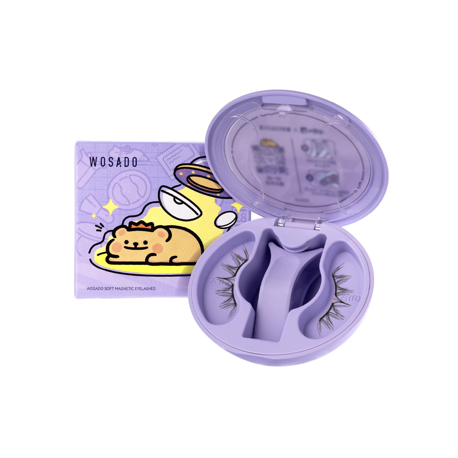 Photo 1 of WOSADO Magnetic False Eyelashes Kit - Iris Black